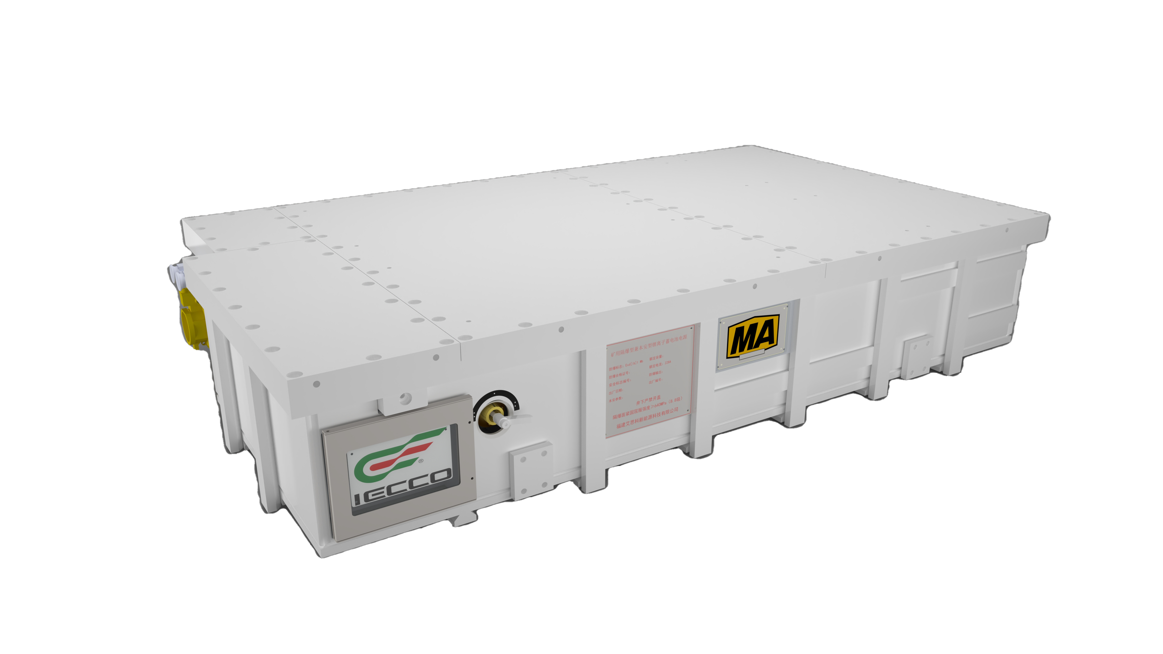 Catu daya lithium-ion tahan ledakan
